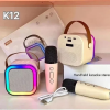 Children's wireless Bluetooth MP3 speaker, outdoor home party microphone, karaoke microphone