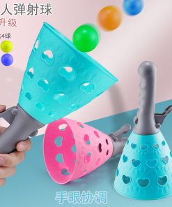 Children's Docking Launching Ball Toy for Outdoor Near Sightedness Prevention
