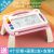 Pink drawing board table (4 stamps+1 brush)